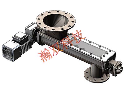 螺旋輸送機(jī)